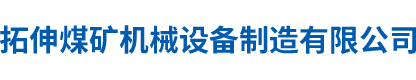 溫州環(huán)福法蘭有限公司
