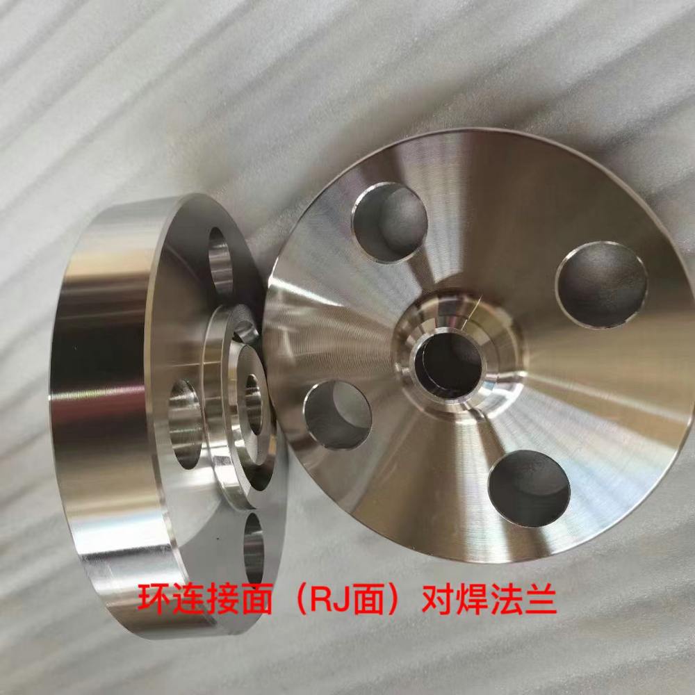環(huán)連接面(RJ面)對(duì)焊法蘭